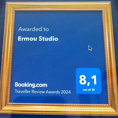 Ermou Studio Афины Экстерьер фото