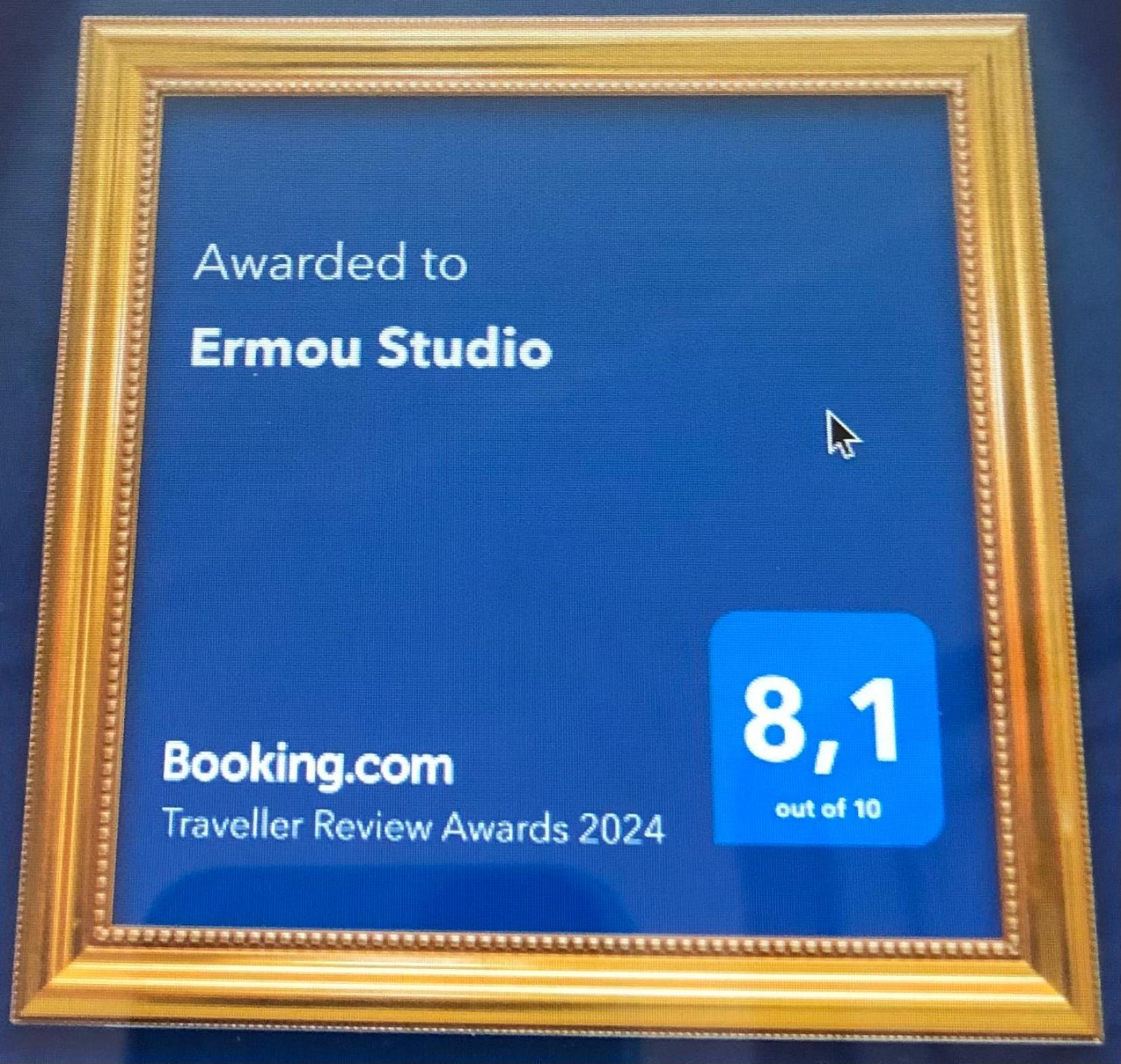 Ermou Studio Афины Экстерьер фото